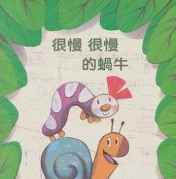 為什么有的網(wǎng)站打開速度很慢呢？