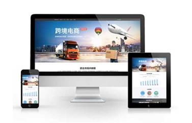 寧鄉(xiāng)網(wǎng)站建設(shè)公司如何做好網(wǎng)站開發(fā)？