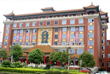 全家園大酒店（五星標(biāo)準(zhǔn)）網(wǎng)站上線啦！